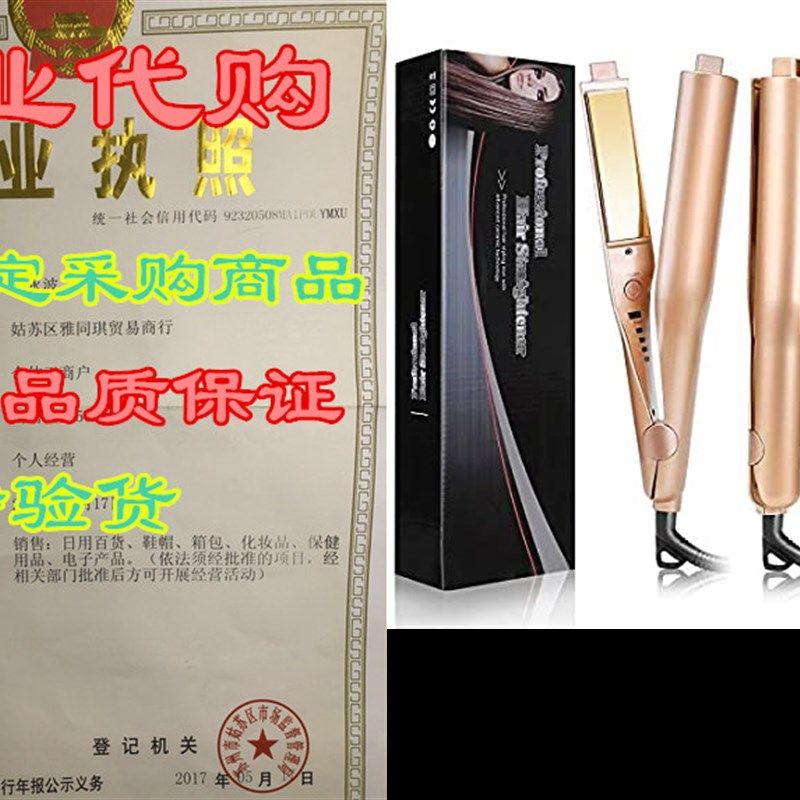 Flat Iron Hair Straightener and Curler 2 in 1 Professiona