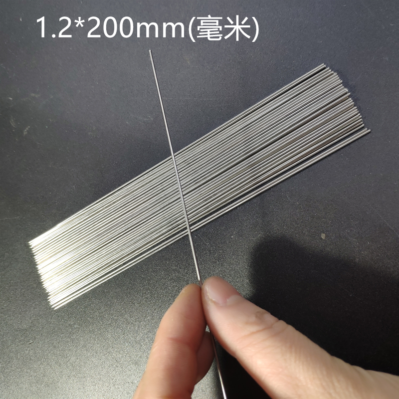 304不锈钢短杆银钢枝条光轴逗猫棒挂钩0.65 0.9 1.0 2 3 5 0.7mm