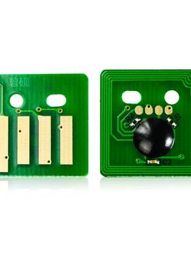 。适合富士全录 V DC060 5光代 五代 感光鼓065硒鼓芯片粉盒docuc