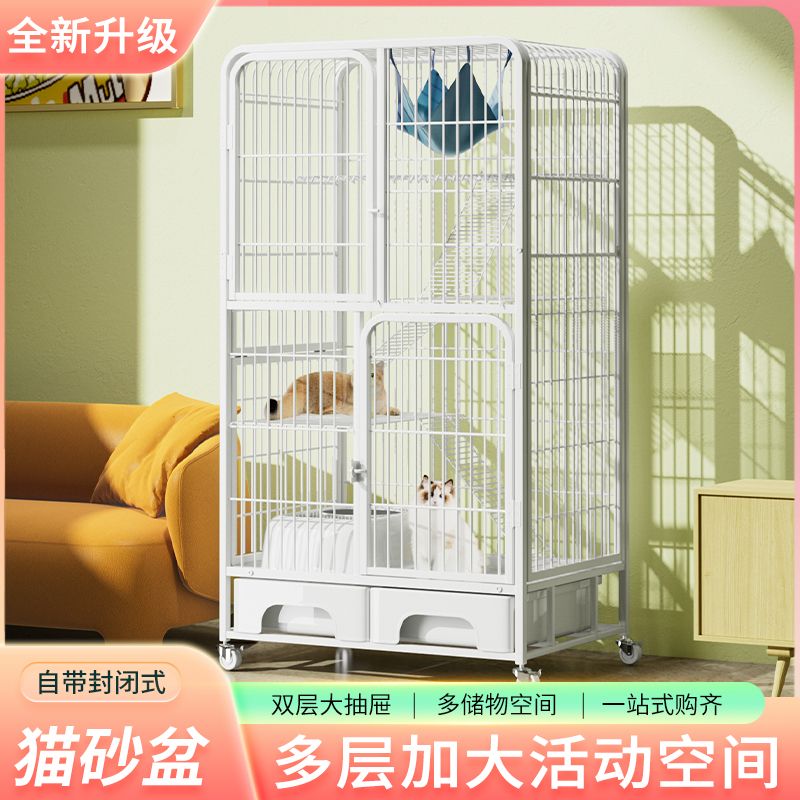 猫笼家用室内双层三层猫别墅超大自由空间猫咪笼子舍带厕所猫砂盆