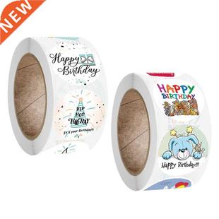 100500pcs Cute Happy Birthday ickers Birthday Gift Decora