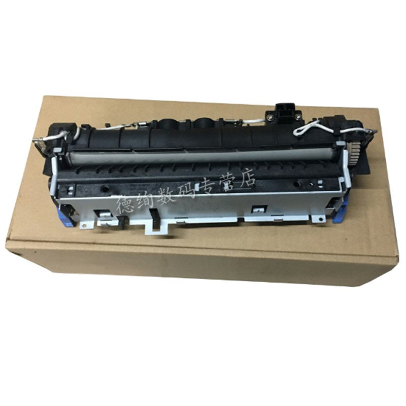 适用 全录3428定影套组 全录3428加热组件 定影器 加热器