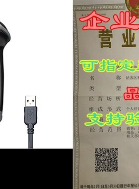 Eyoyo Handheld USB 2D Barcode Scanner QR PDF417 Data Matr