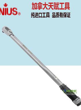 极速880980N 刻度扭力扳手 1x 140-980Nm力矩[议价]