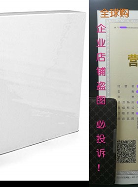 ARTEZA 11x14 White Blank Canvas Panel Boards Bulk Pack of 1