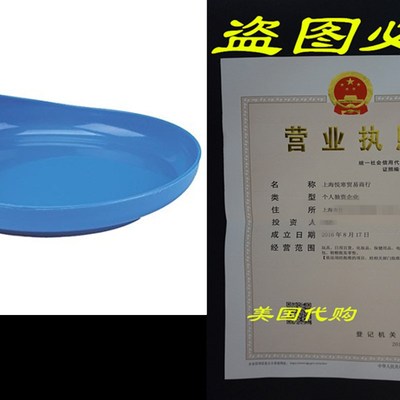 Ableware 745350010 Scooper Eating Plate