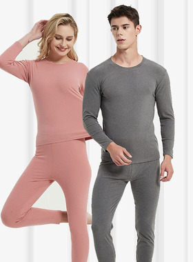 Plus Size 95KG Long Johns for Men Autumn Winter Faux Cashmer