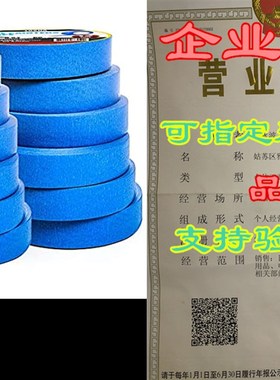 Blue Painters Tape 1 Inch Professional Grade (12 Rolls.94