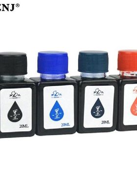 20ml Fountain Pen Ink For Refilling Inks Permanent