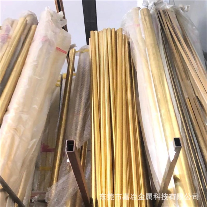 现货H59 62 65 T1 T2 T3 C1100紫铜管紫铜棒黄铜套黄铜棒铜排铜带