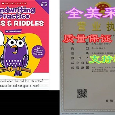 Handwriting Practice Jokes &ampamp Riddles