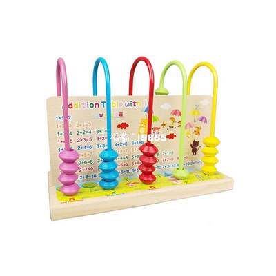 Montessori Wood Abacus Bead Counting Frame Calculation Ari