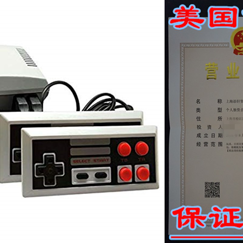 Old Arcade Classic Retro Video Game Console Built-in 620 Gam