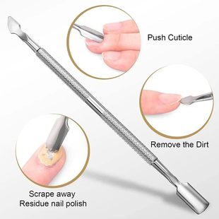 2 Pcs Cuticle Trimmer Cuticle Pusher Cuticle Remover Profess