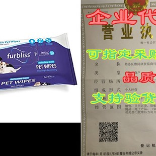 Furbliss Hygienic Pet Wipes for Dogs & Cats, Cleansin