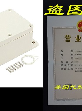 uxcell 4.7x3.2x2.56(120mmx81mmx65mm) ABS