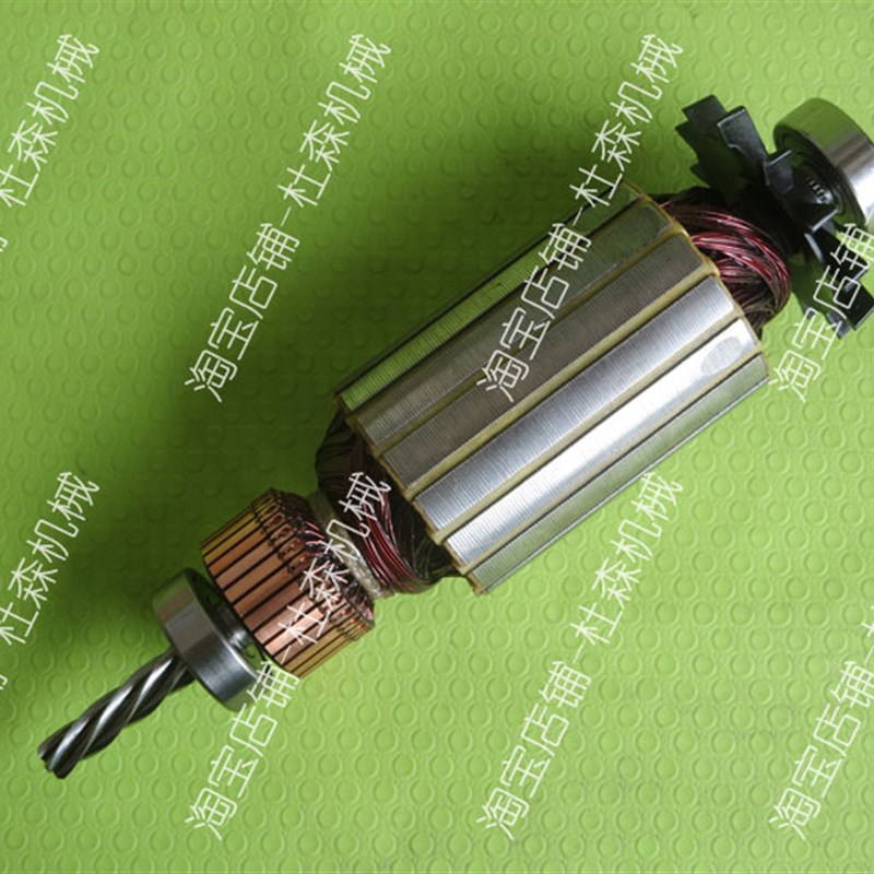 ALIGN台湾阿兰走刀器转子AL-500P铣床进给器电机进刀器AL-235配件