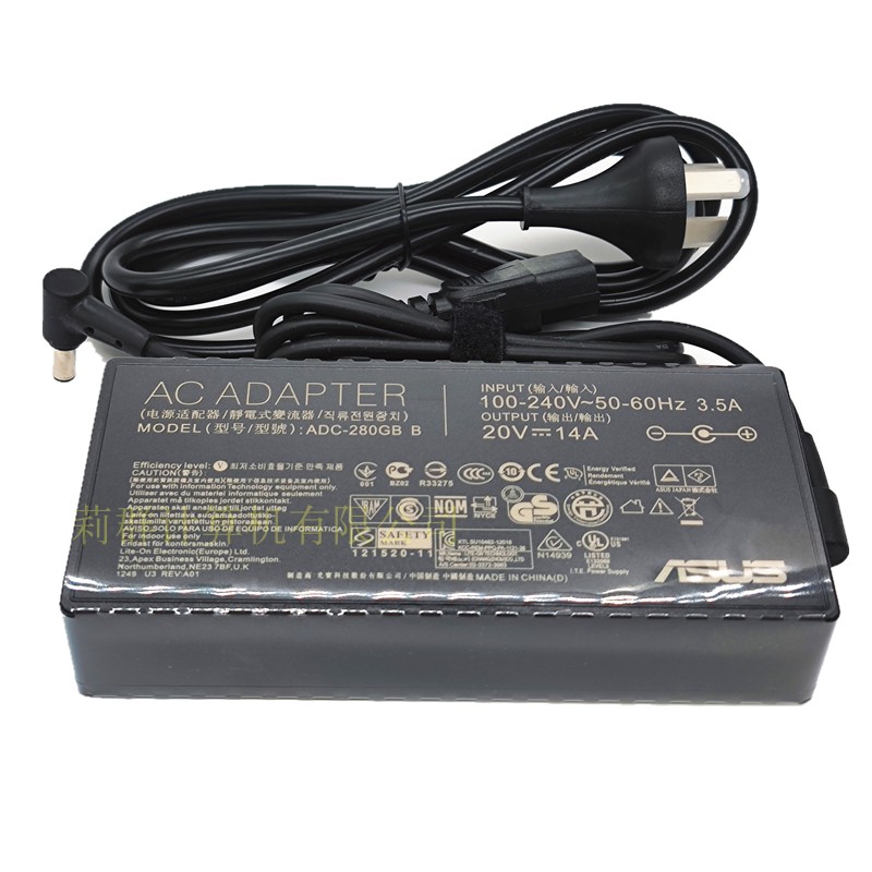 原装华硕ASUS ROG枪神6LUS G733 GX703H电源配接器20V14A 280W 线