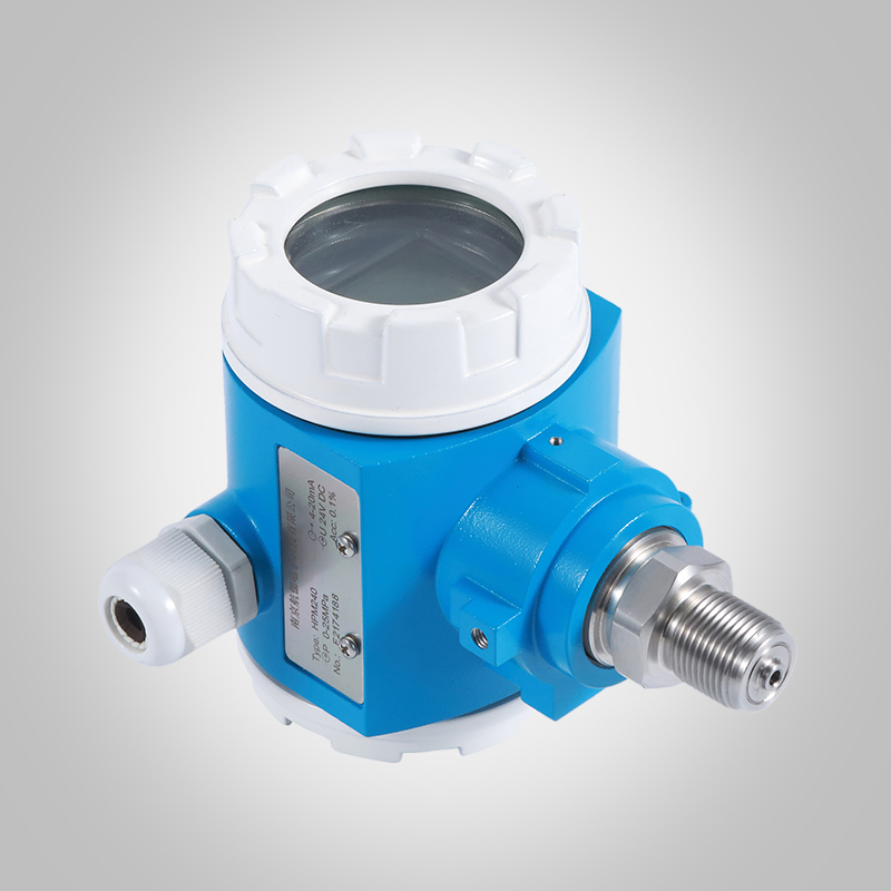 压阻式压力变送器智能带显示水压油压传感器高精度4~20mA/RS485