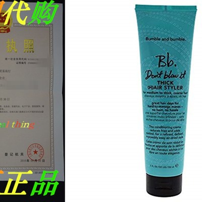 Bumble and Bumble Dont Blow It Thick hair Styler for Unisex