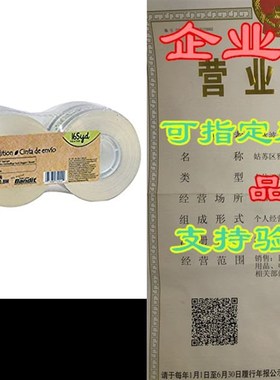 Earth Hugger Bandit Packaging Tape 2 Inches x 55 Yards, R