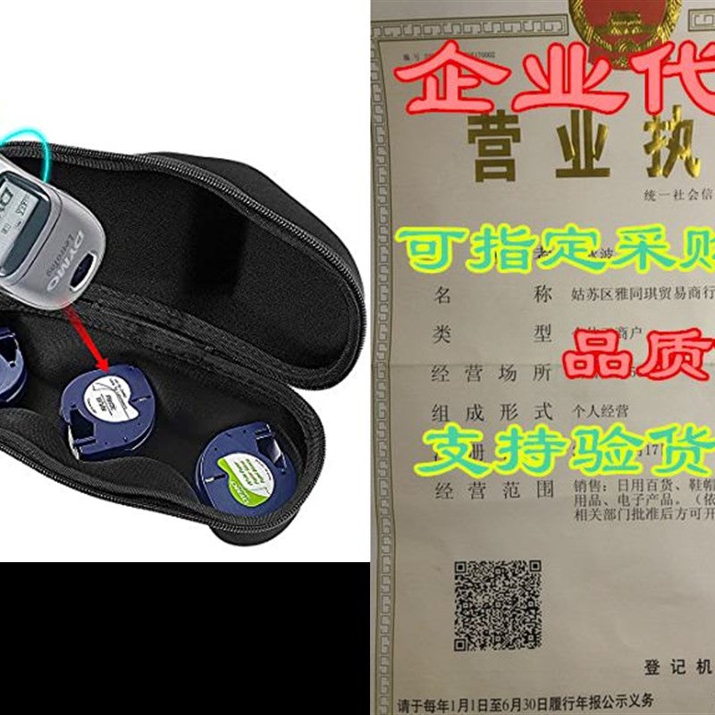 Case for DYMO LetraTag LT-100H Handheld Label Maker. [ Fi