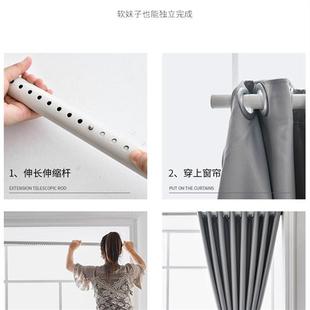 窗帘免打孔安装 遮阳隔热窗帘成品卧室鄂哲宿舍遮光 伸缩杆简易短款