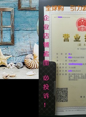 Cade Rustic Wall Decor Window Barnwood Frames -Decoration f