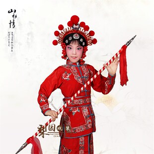 好货儿童女打衣 戏曲 京剧白蛇传盗仙草古装小青戏服武旦衣刀马战