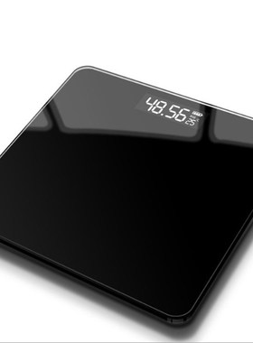 Square Digital Scale High Precision For Human Digital Precis