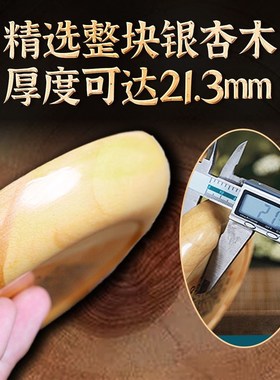 正宗休宁万安罗盘 纯手工银杏木实木手写  万安罗盘三合盘14.7CM