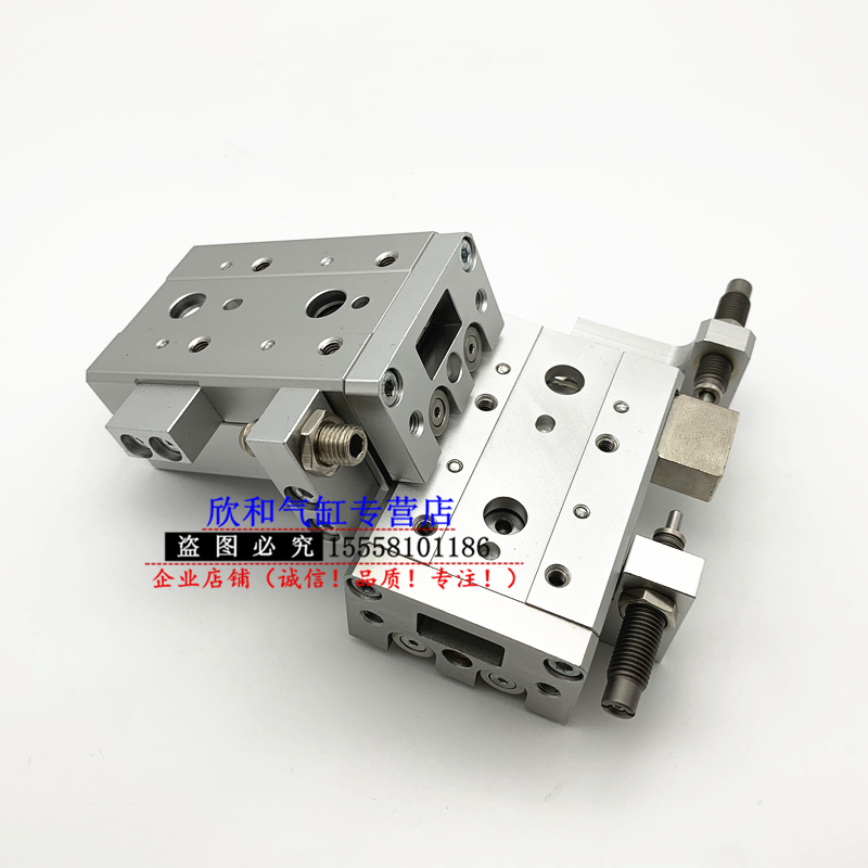 MXS气动滑台气缸MXS20-10/20/30/40/50/75/100/125/A/AS/BS