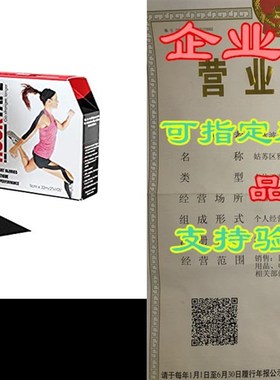 RockTape, Black, 2 x 105 (5cm x 32m) Packaging may vary