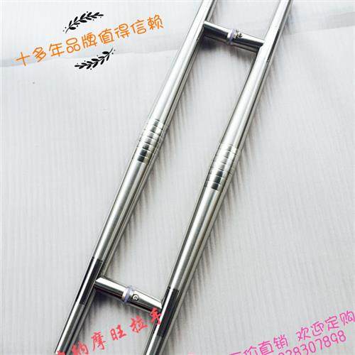 建力玻璃门双尖把手包邮便宜大门扶手木门商场门KTV门把手推拉手