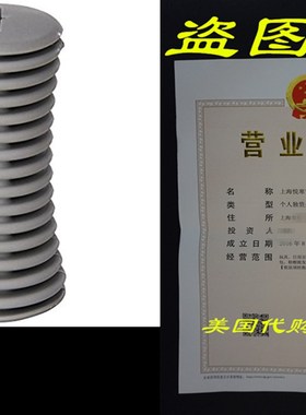 Ableware Universal Built-Up Handle (Pack of 4)