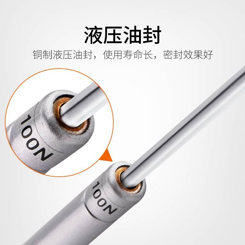 N化妆台缓冲液压铰链铰链上下翻盖板升降柜门轴承阻尼器J连接气动