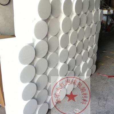 泡沫圆柱定制圆形泡沫板eps泡沫圆柱模型道具泡沫水上泡沫浮筒