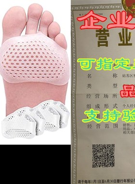 Metatarsal Pads Ball of Foot Cushions Metatarsal Pads for