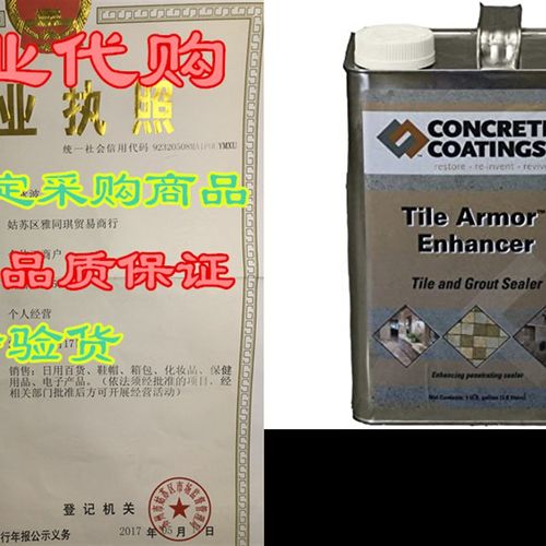 TileArmor Enhancer - Tile and Grout Sealer - 1 Gallon