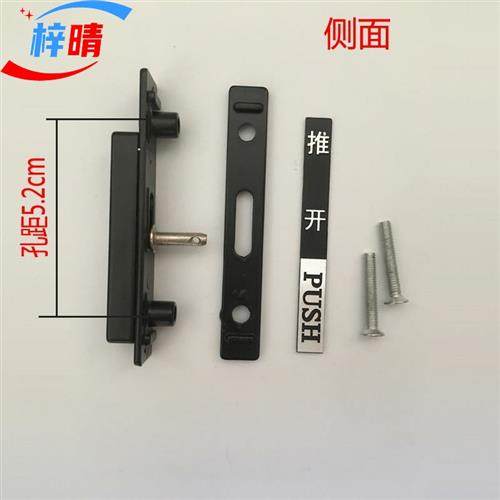 新老款摺叠门玻璃开关锁48款小摺叠门锁配件配件推拉移门玻璃