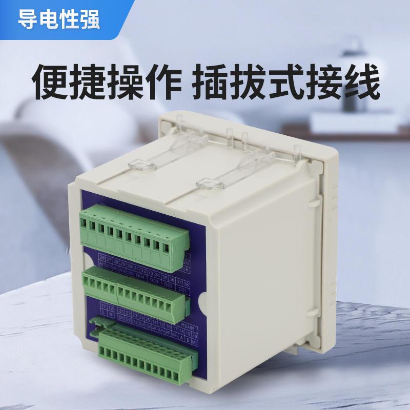 三相数码电流表液晶多功能电力仪表数显电压表单相功率带导轨485