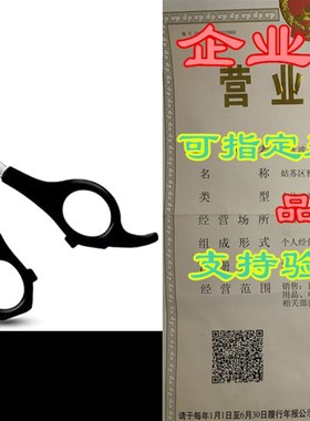 Professional Barber Hair Cutting Scissors/Shears - 6.5 In