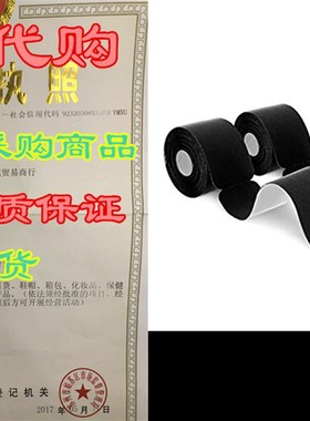 SpiderTech Precut Kinesiology Tape Roll (20 Strips - 2 x