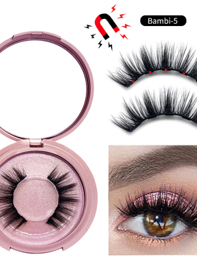 magnetic eyelashes 2Pairs Magnetic Eyeliner Magnetique Tweez