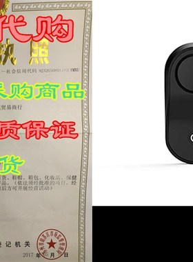 Ultrasonic Pest Repellent, TripleBand Electronic Plugin I