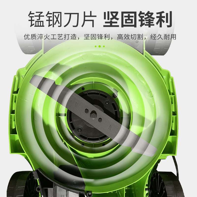 无线除草机电动割草机自动家用多功能割草机商用手推式草坪修剪机