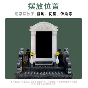 墓地琉璃玉石花瓶高温烧制摆件装饰骨灰盒随葬下葬用品素面白净瓶