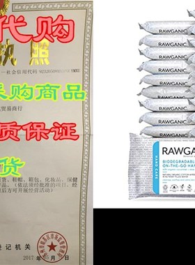 RAWGANIC Biodegradable On-the-Go Hand Wipes  Moist Alcoh