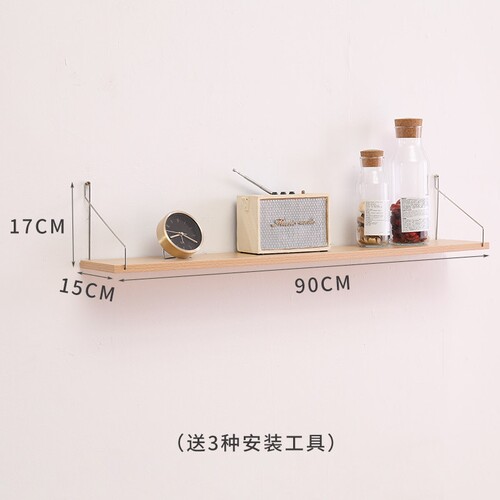 极速暖气罩套防尘家用暖气片上方置物架遮挡装饰防熏黑隔板盖隔热