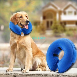 Collar Harness Neck Dog Inflatable Lifebuoy Bite Pet Anti
